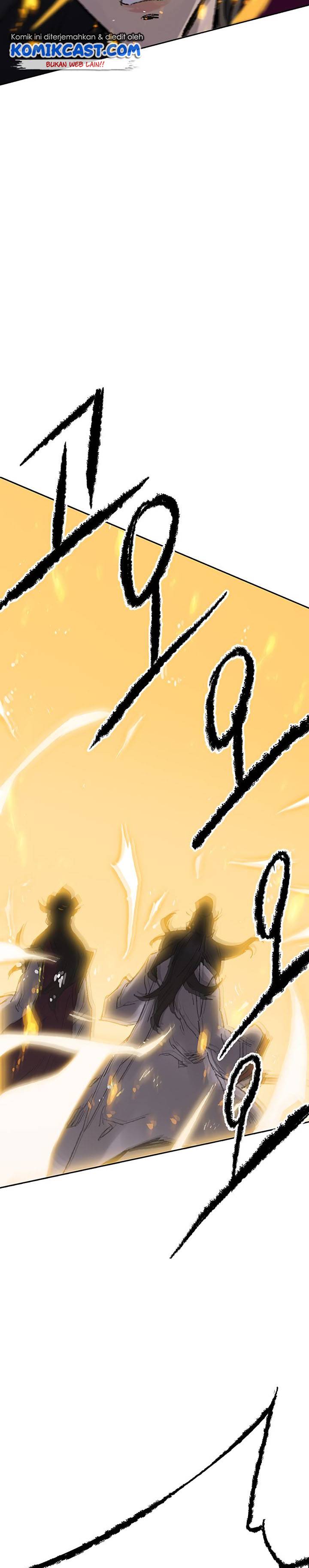 The Undefeatable Swordsman