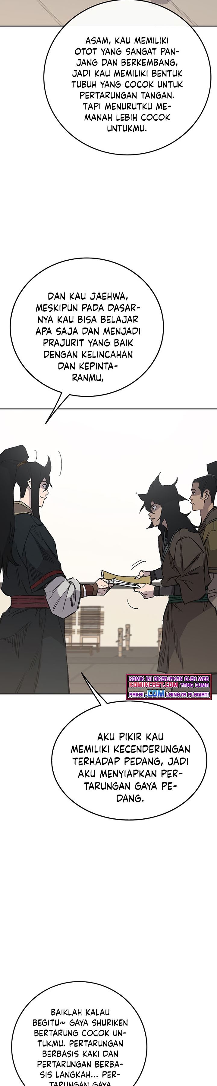 The Undefeatable Swordsman