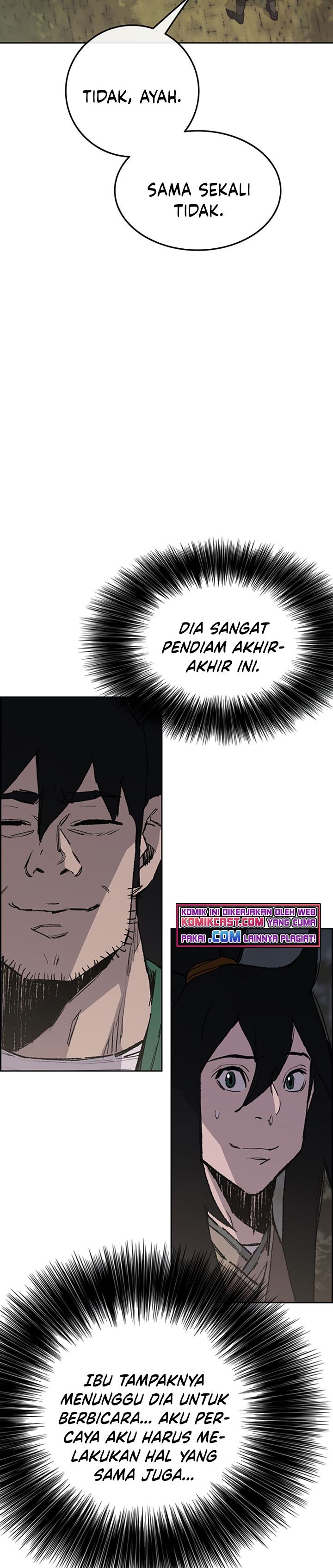 The Undefeatable Swordsman