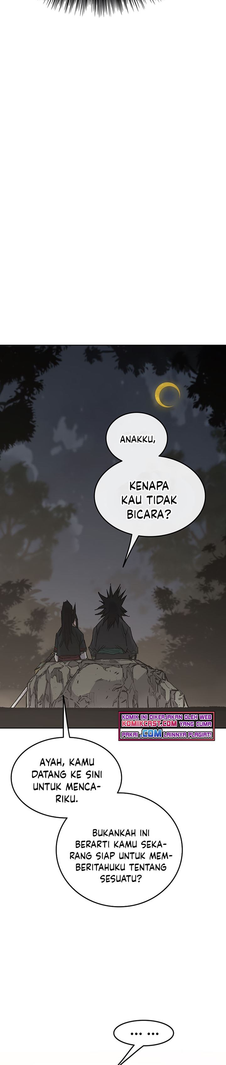 The Undefeatable Swordsman