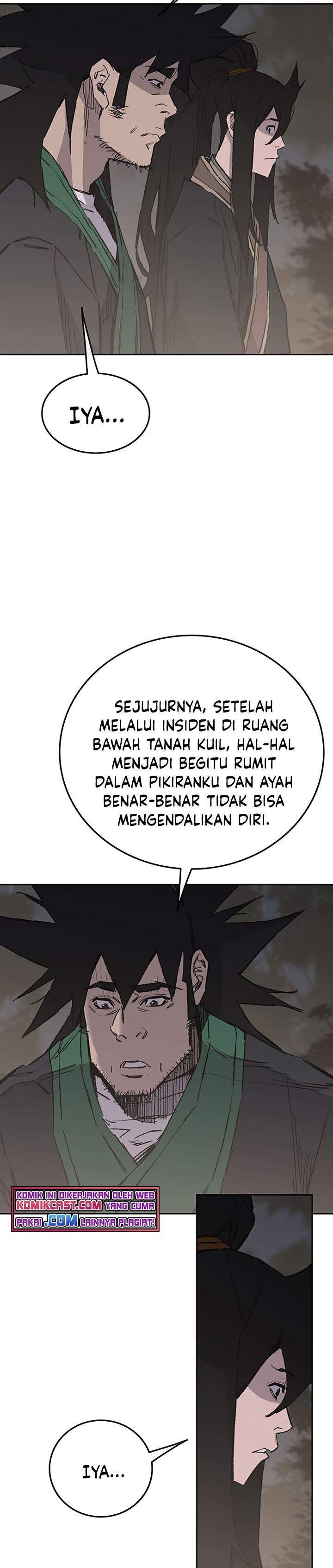 The Undefeatable Swordsman