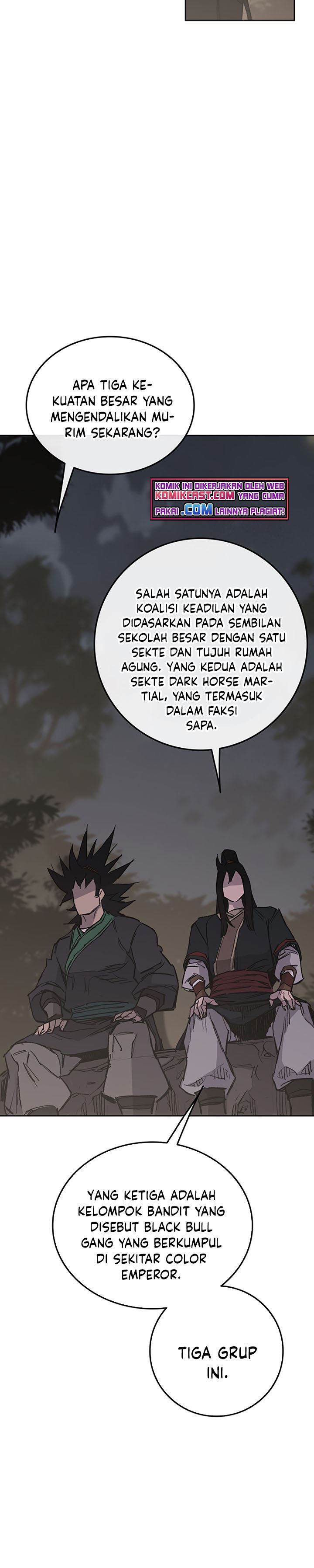 The Undefeatable Swordsman