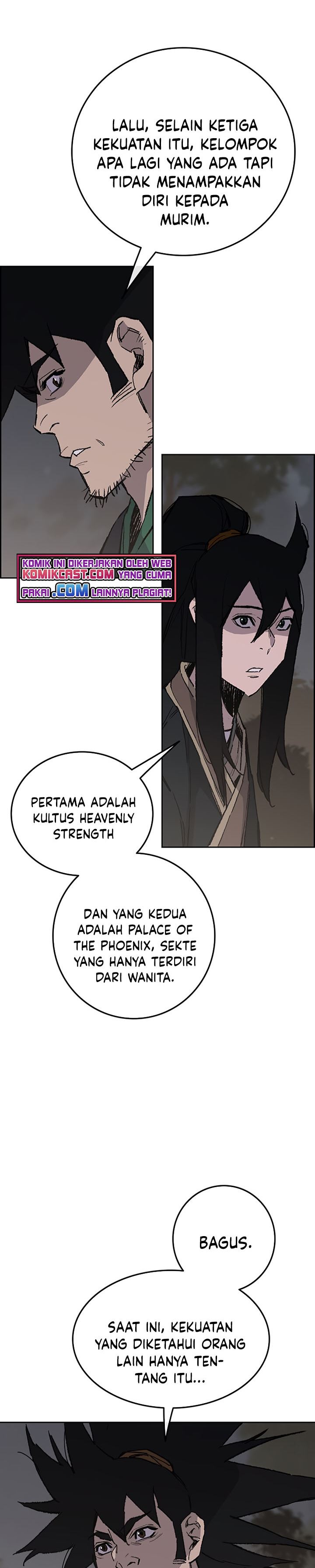 The Undefeatable Swordsman