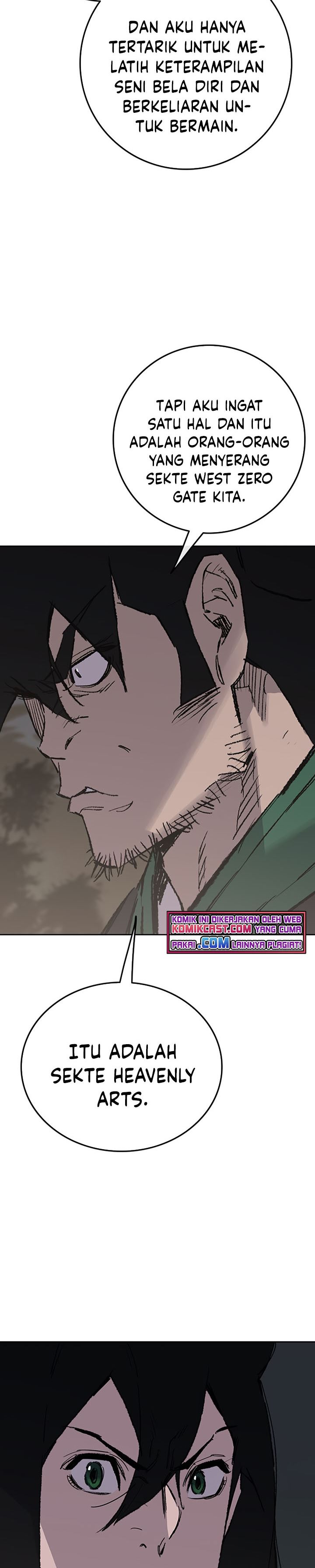 The Undefeatable Swordsman