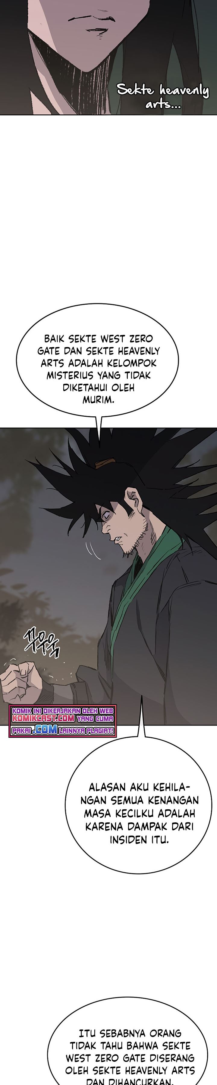 The Undefeatable Swordsman