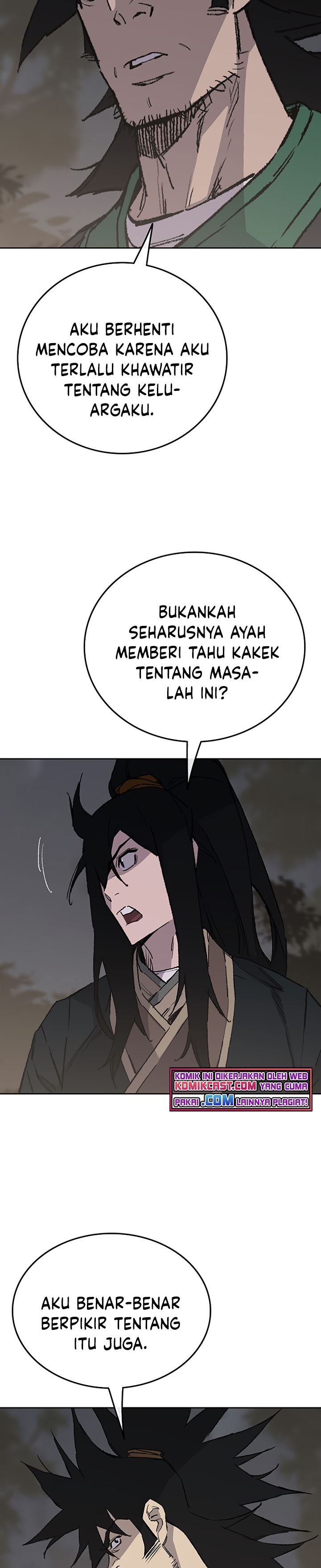 The Undefeatable Swordsman