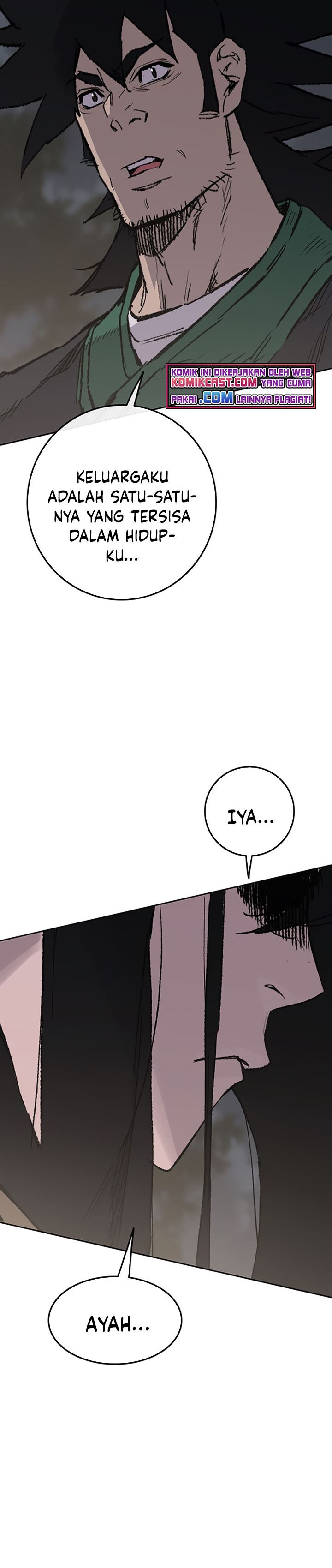 The Undefeatable Swordsman