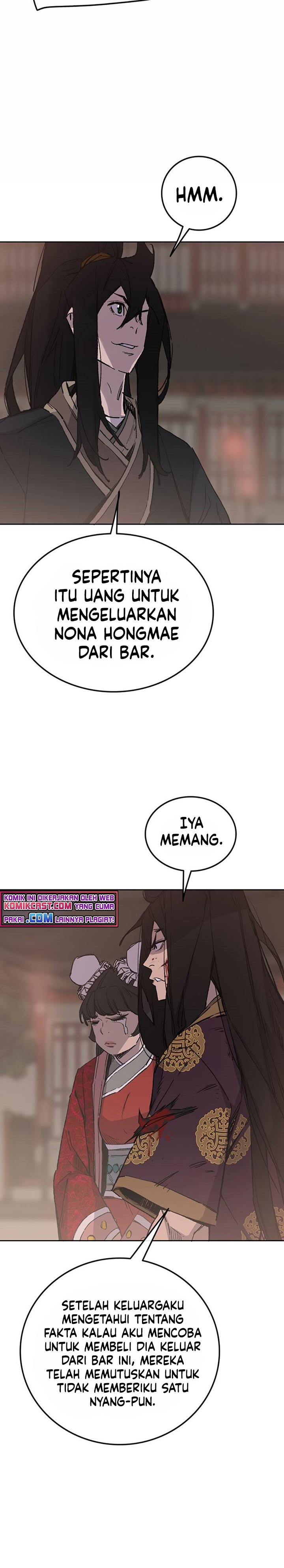 The Undefeatable Swordsman