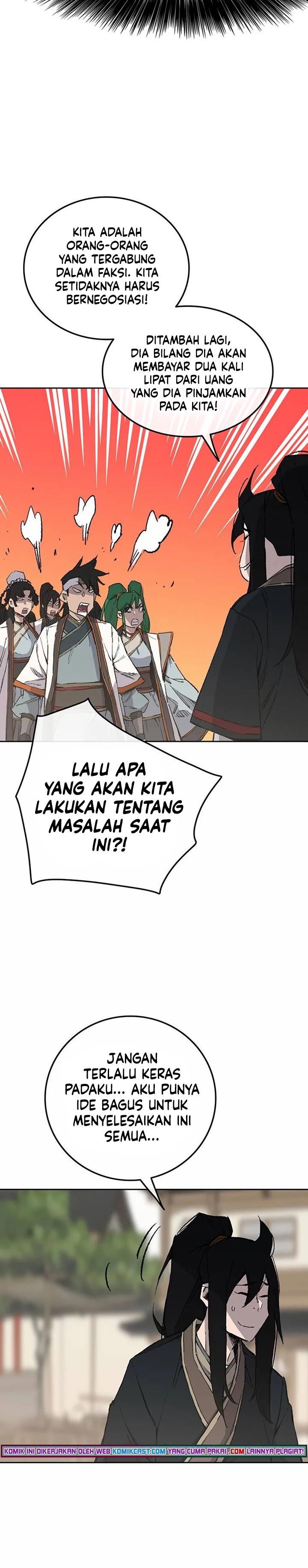 The Undefeatable Swordsman