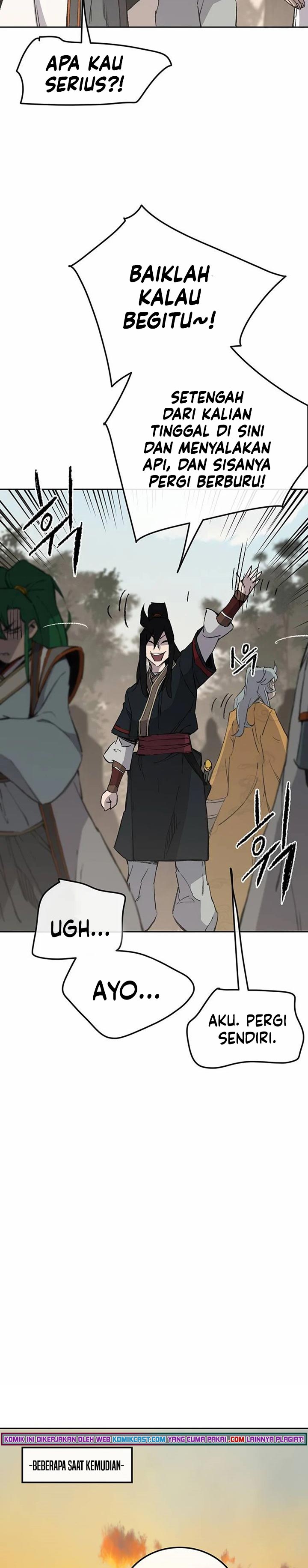 The Undefeatable Swordsman