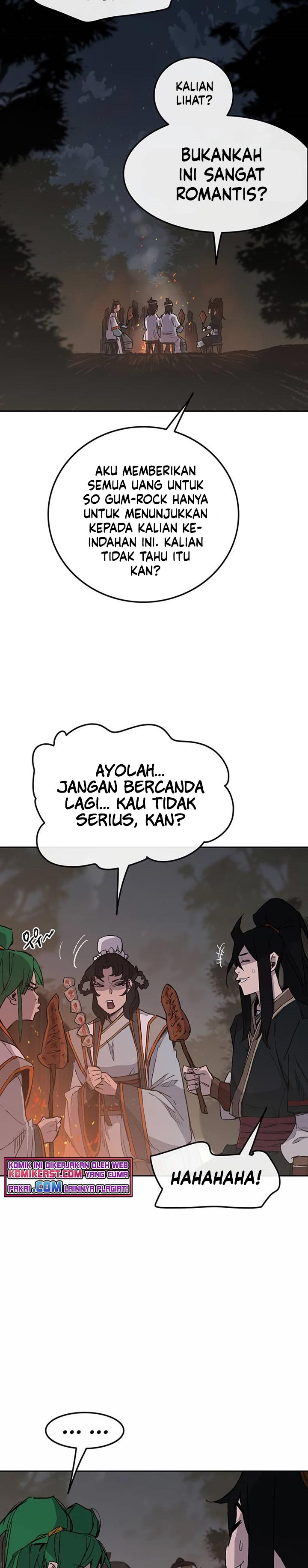 The Undefeatable Swordsman