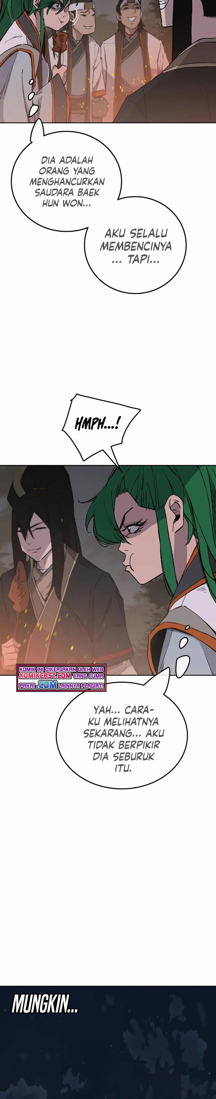 The Undefeatable Swordsman