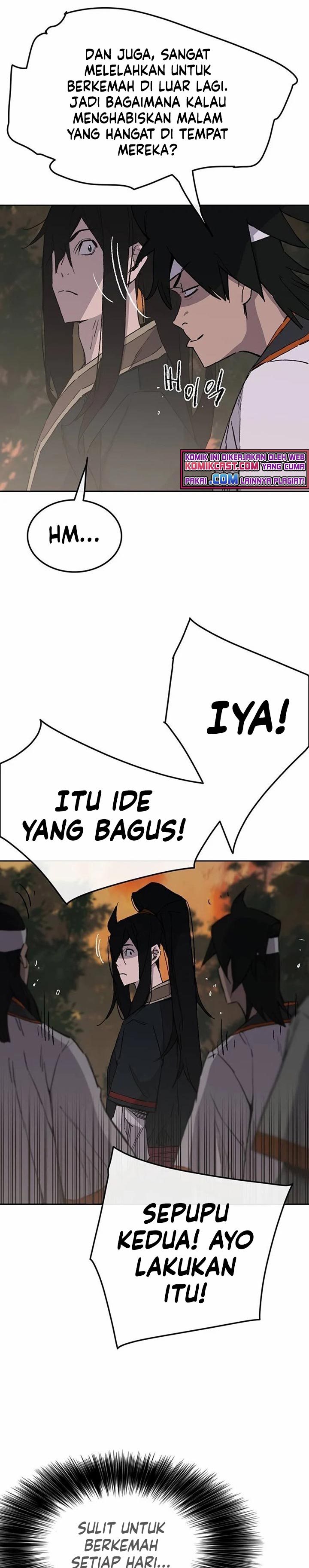 The Undefeatable Swordsman