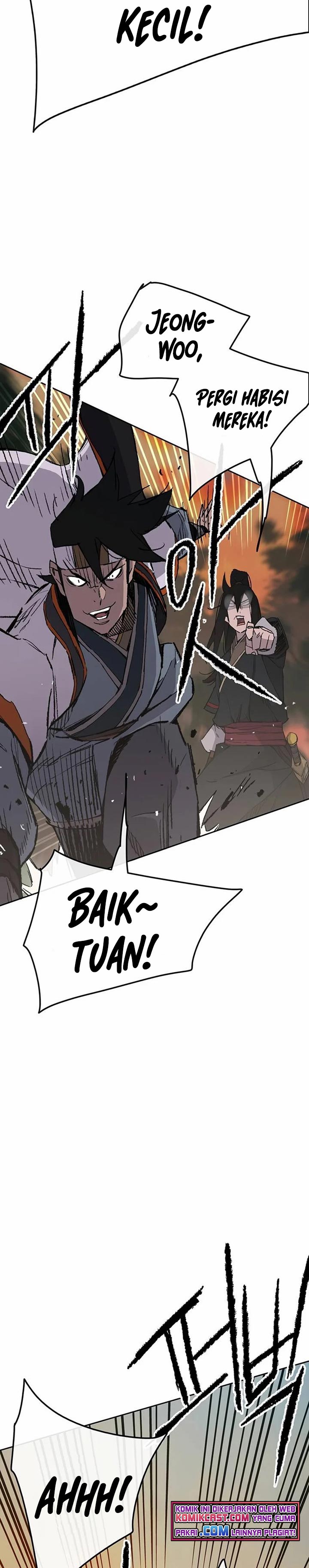 The Undefeatable Swordsman