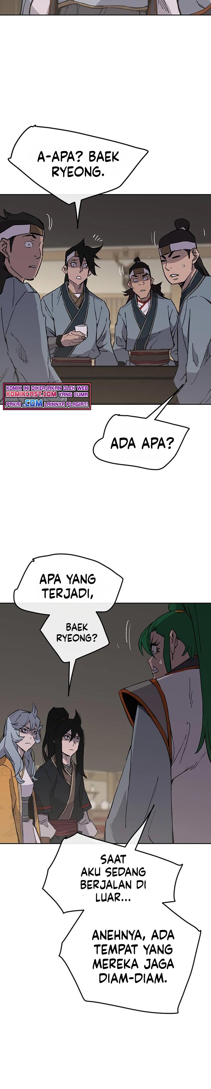The Undefeatable Swordsman