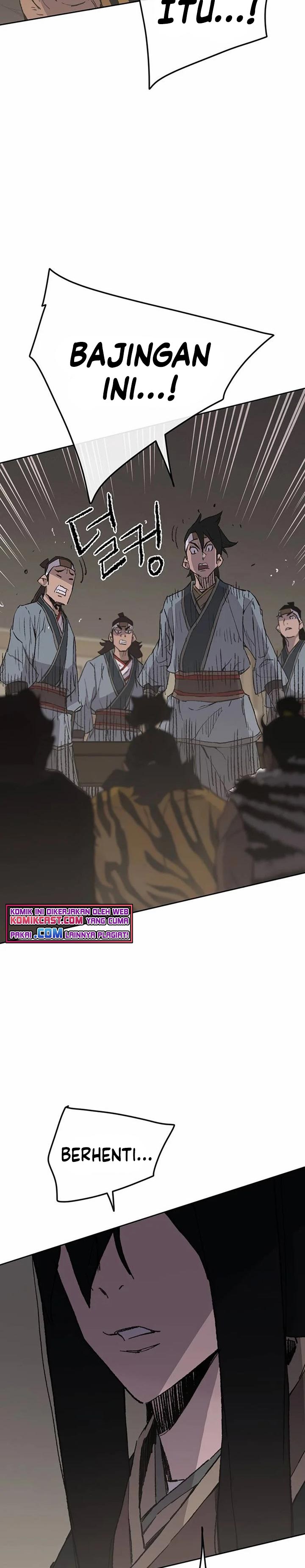 The Undefeatable Swordsman