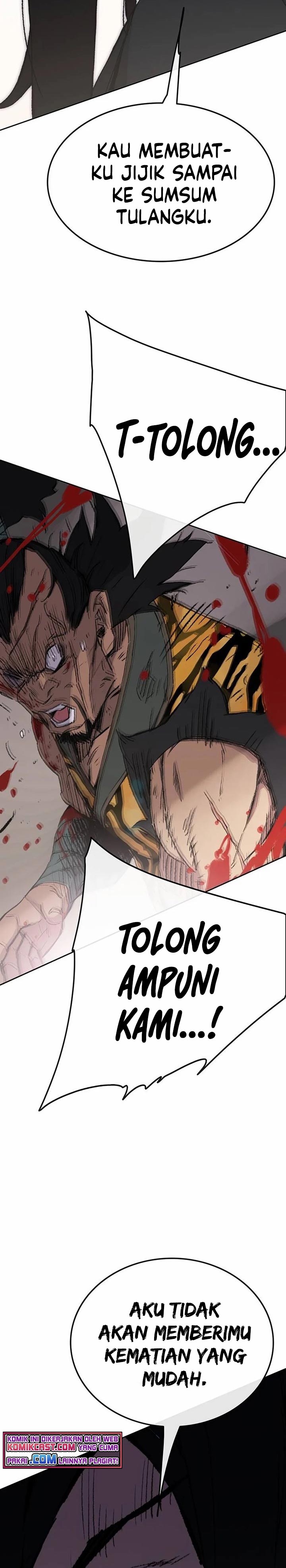 The Undefeatable Swordsman