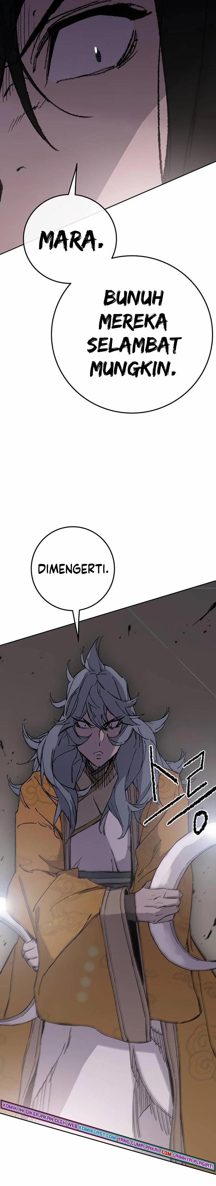 The Undefeatable Swordsman