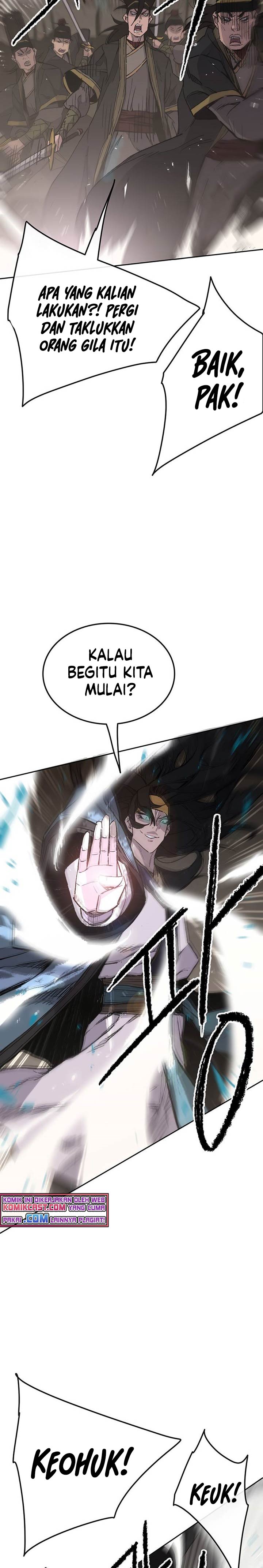 The Undefeatable Swordsman