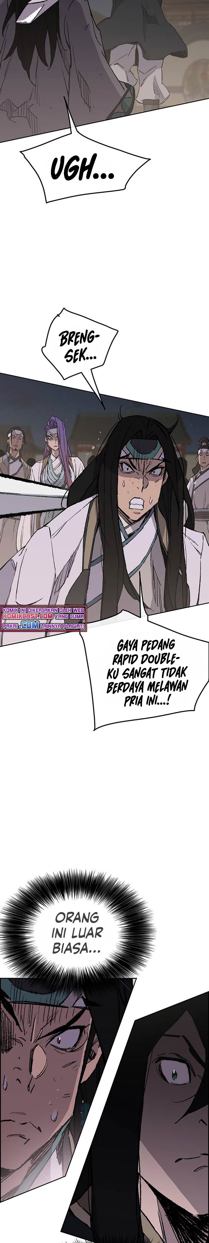The Undefeatable Swordsman