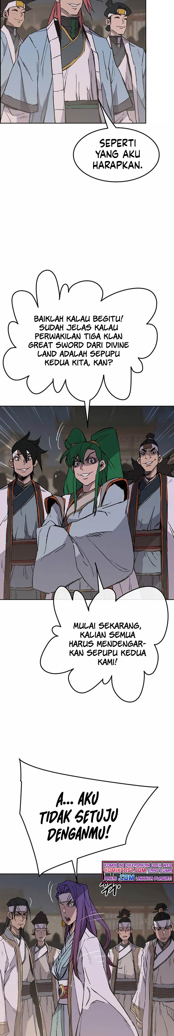 The Undefeatable Swordsman