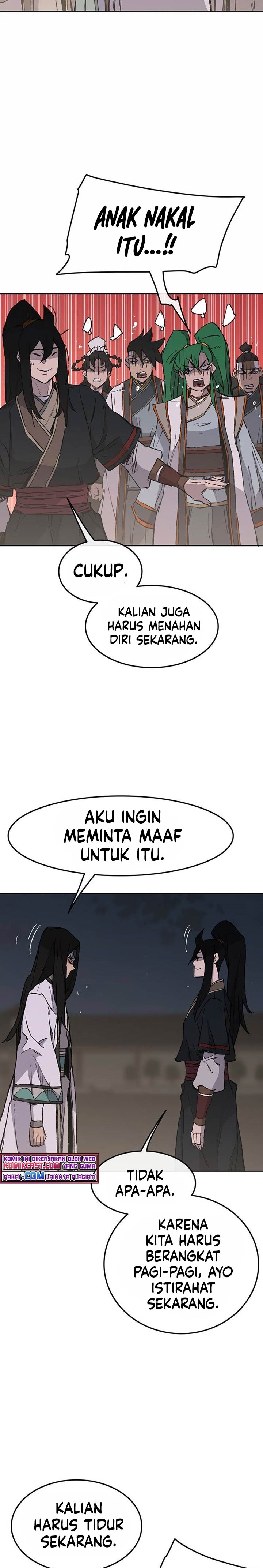 The Undefeatable Swordsman