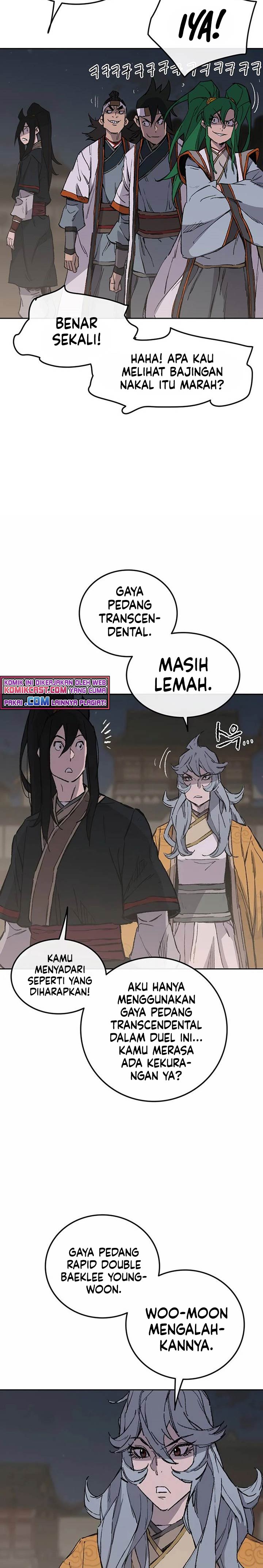 The Undefeatable Swordsman