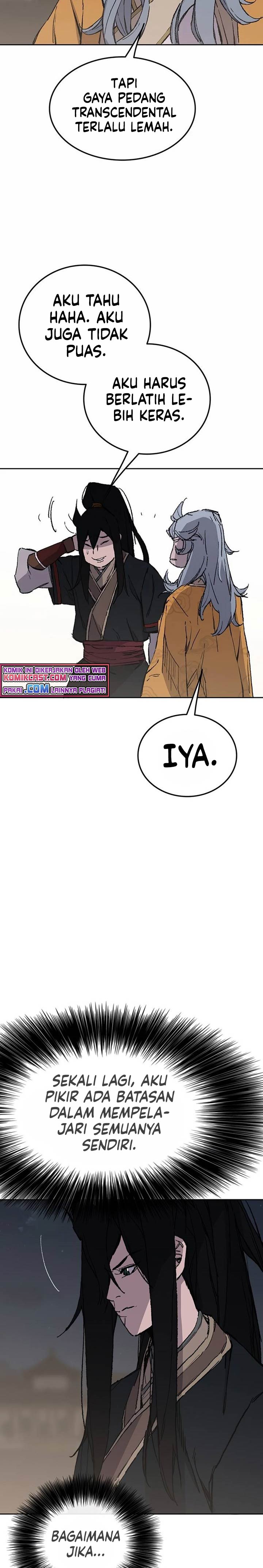 The Undefeatable Swordsman