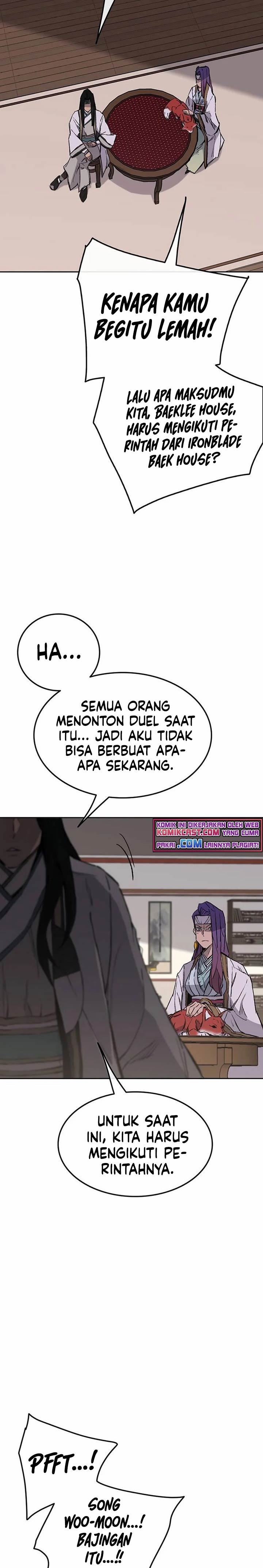The Undefeatable Swordsman