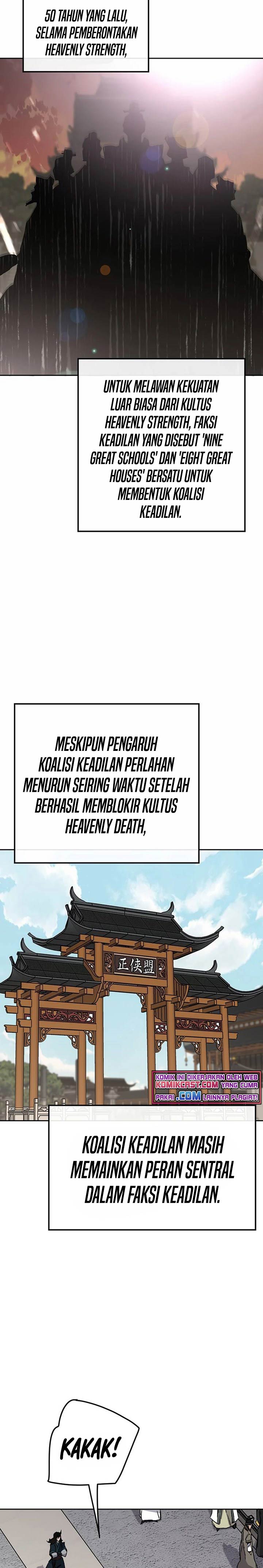 The Undefeatable Swordsman