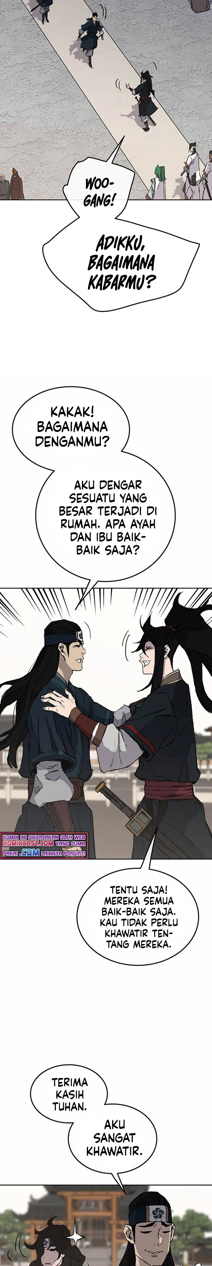 The Undefeatable Swordsman