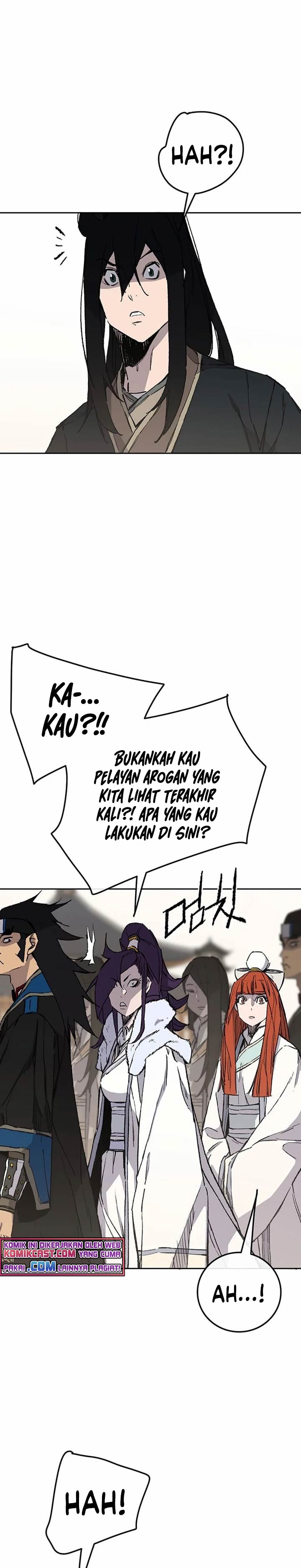 The Undefeatable Swordsman