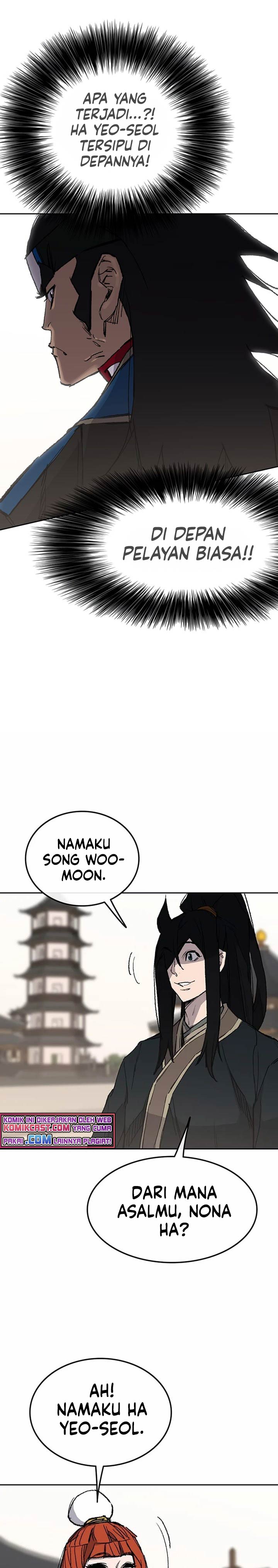 The Undefeatable Swordsman
