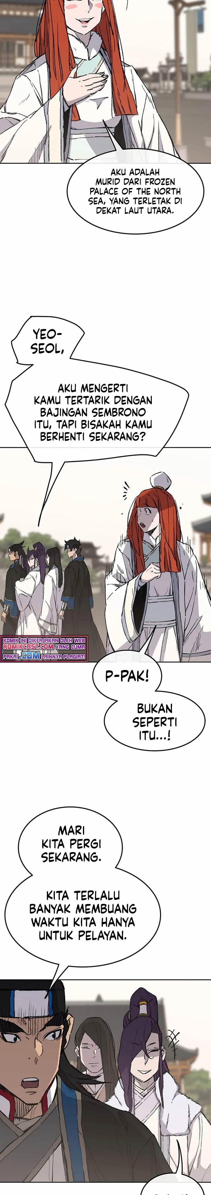 The Undefeatable Swordsman