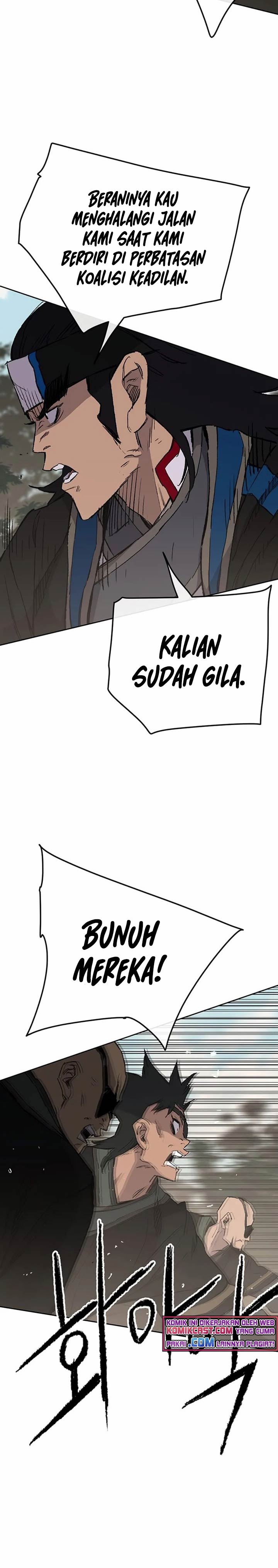 The Undefeatable Swordsman