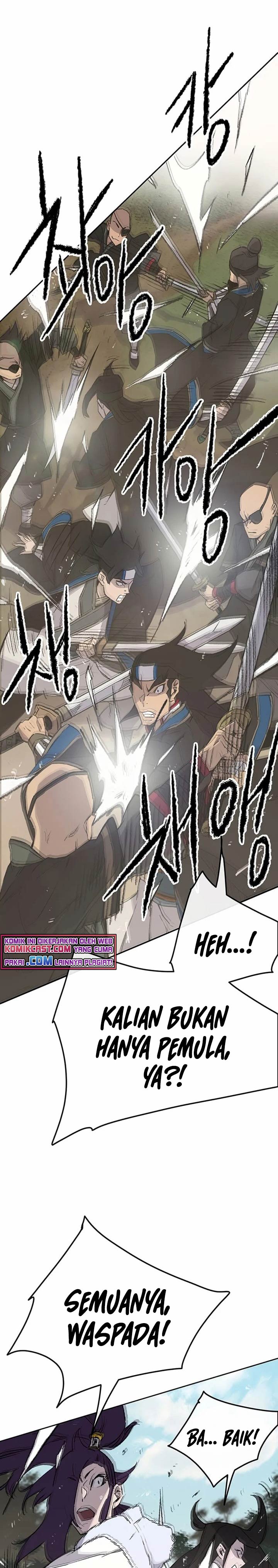 The Undefeatable Swordsman