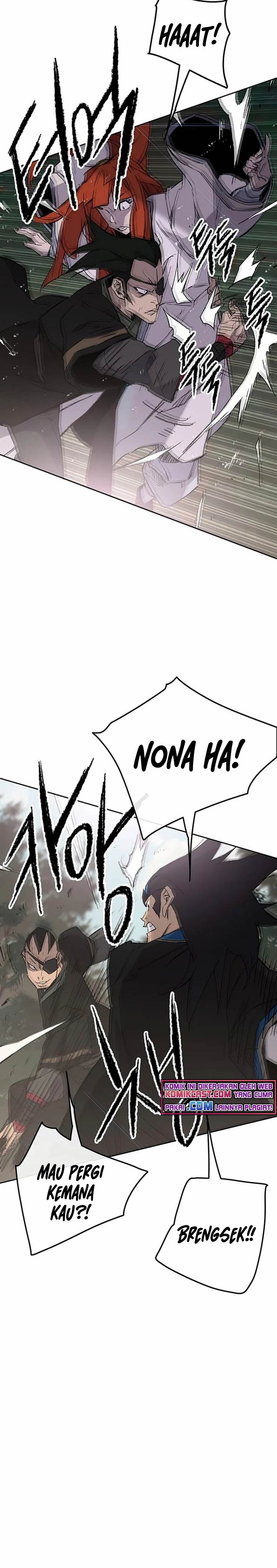 The Undefeatable Swordsman