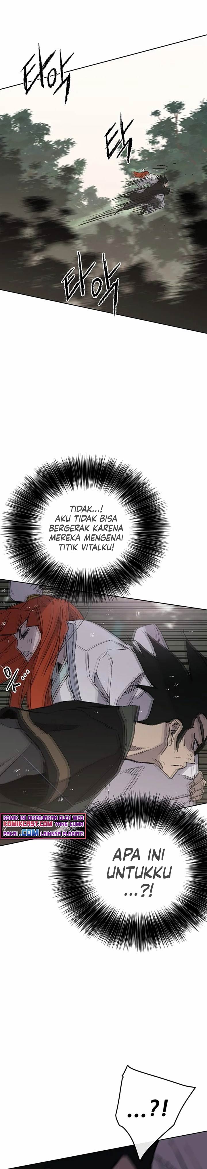 The Undefeatable Swordsman