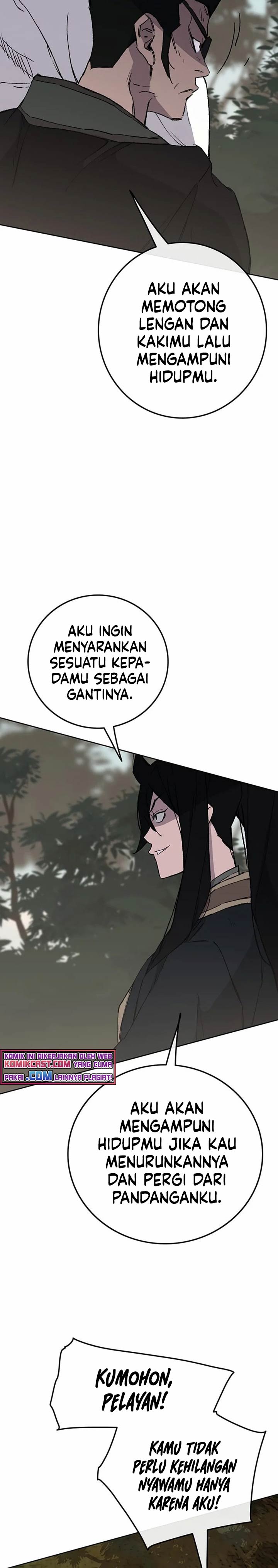 The Undefeatable Swordsman