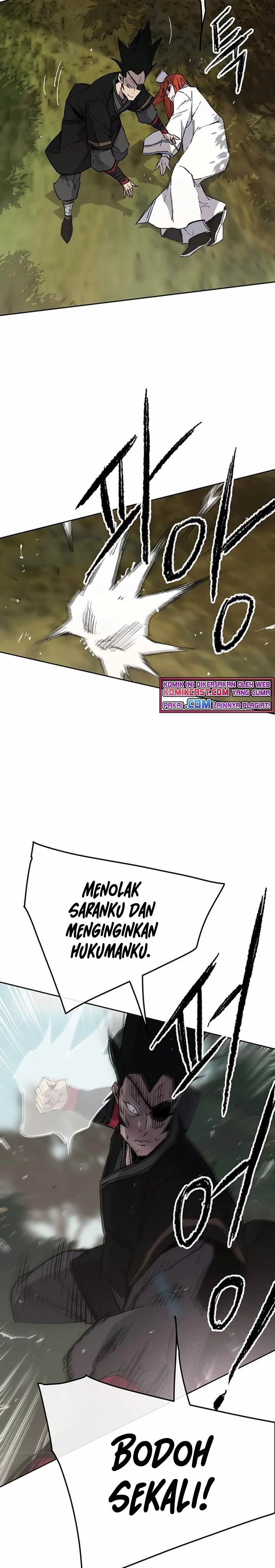 The Undefeatable Swordsman