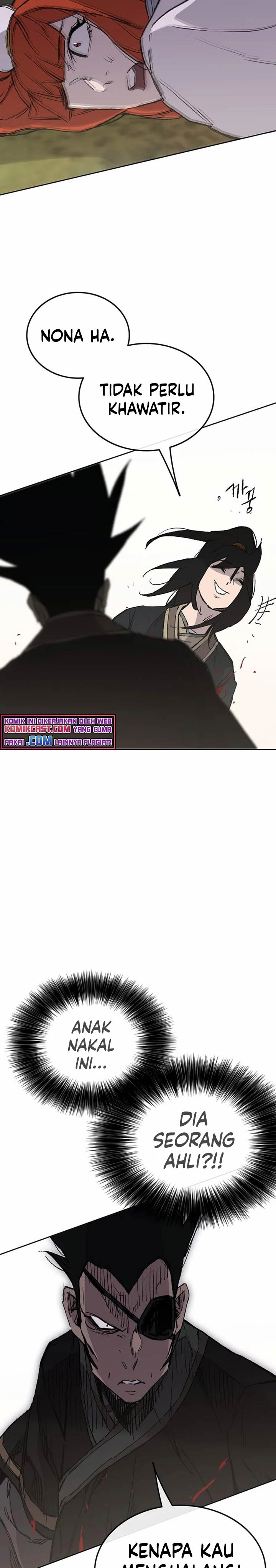 The Undefeatable Swordsman
