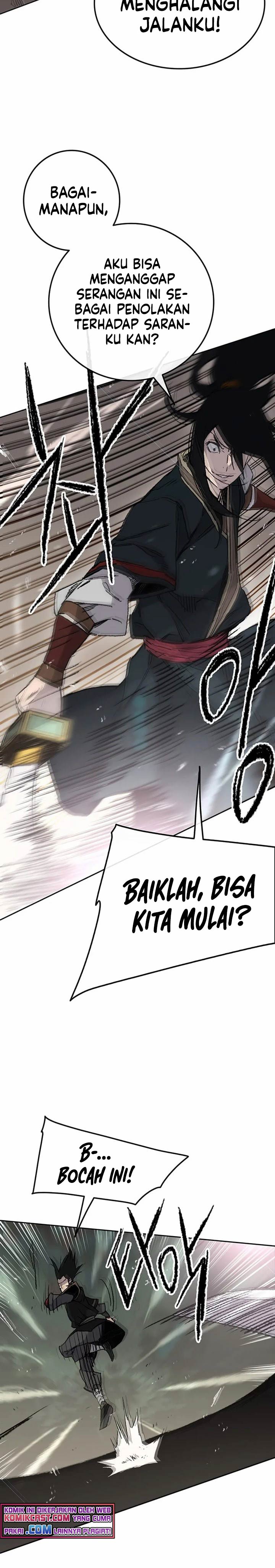 The Undefeatable Swordsman