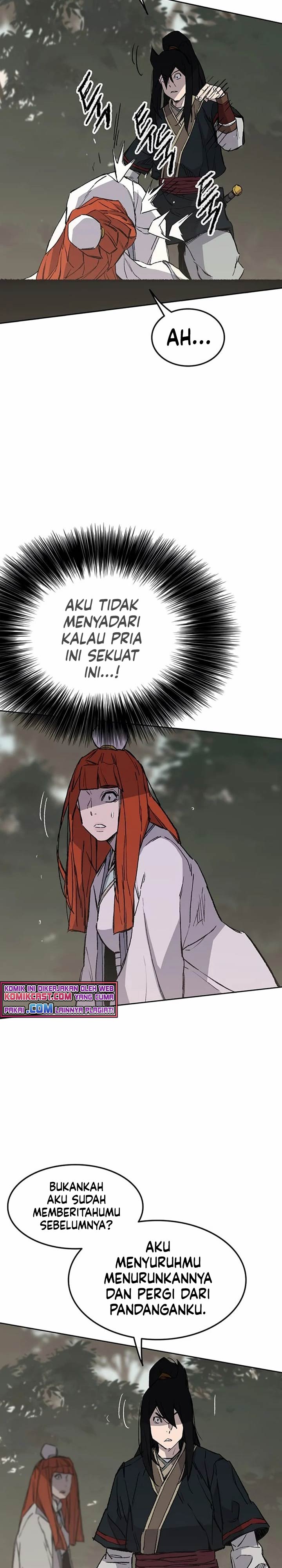 The Undefeatable Swordsman