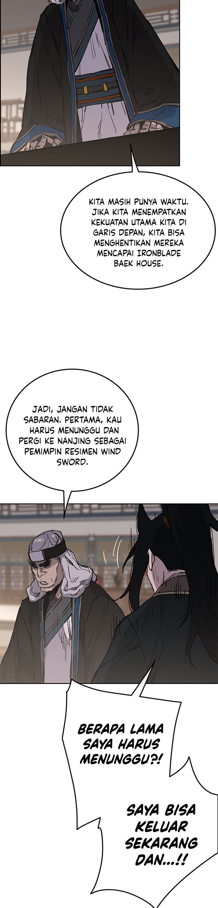 The Undefeatable Swordsman