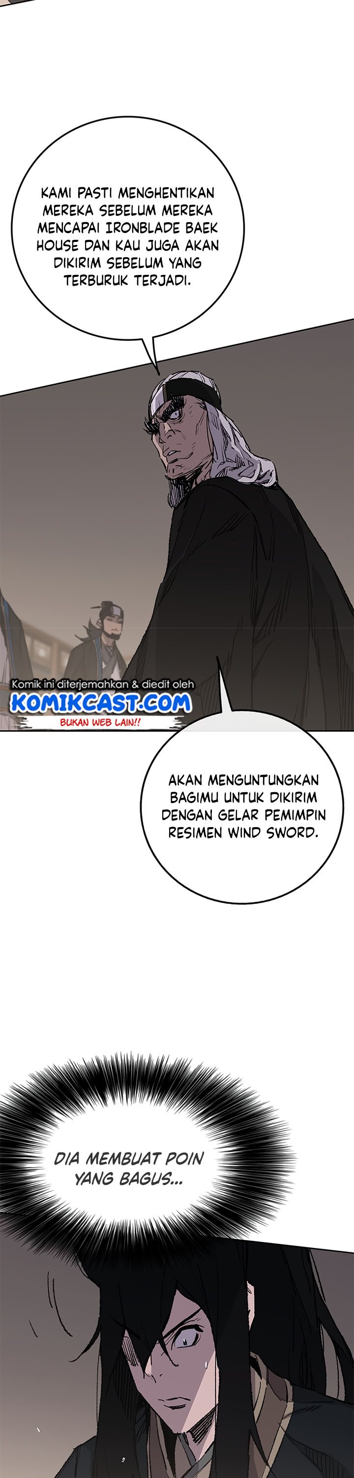 The Undefeatable Swordsman