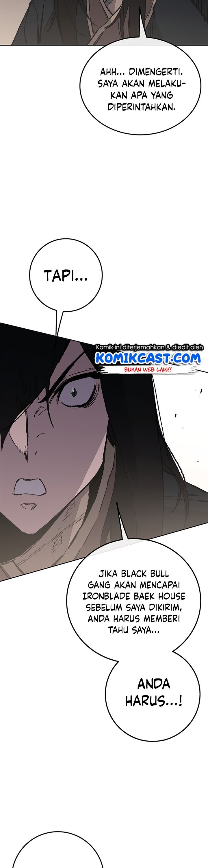 The Undefeatable Swordsman