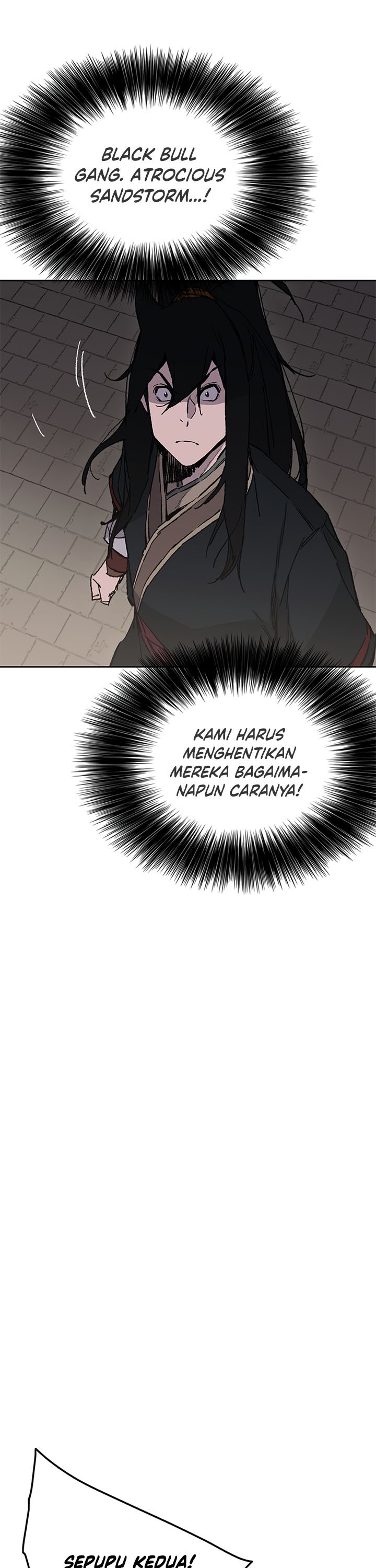 The Undefeatable Swordsman
