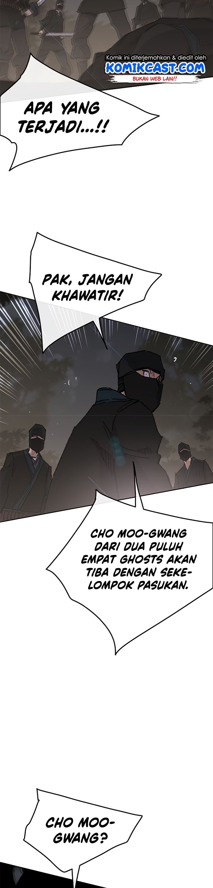 The Undefeatable Swordsman