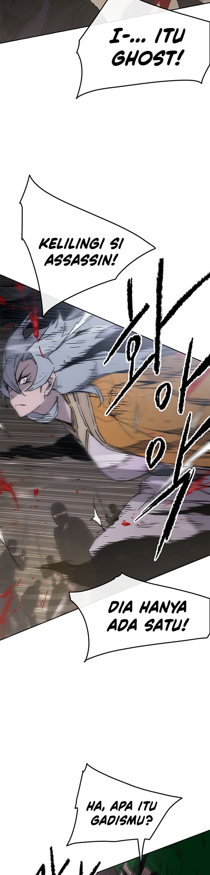 The Undefeatable Swordsman