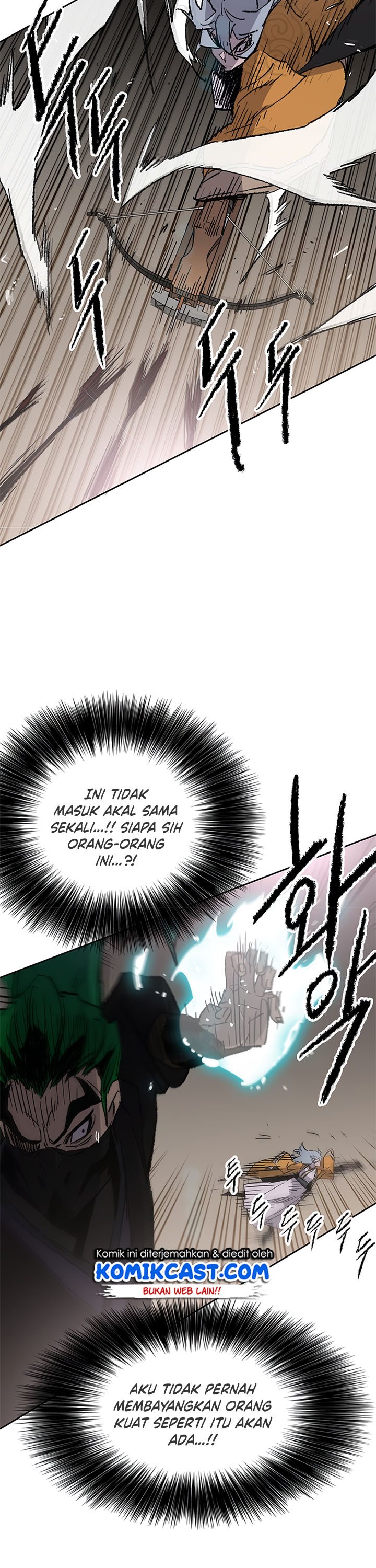 The Undefeatable Swordsman